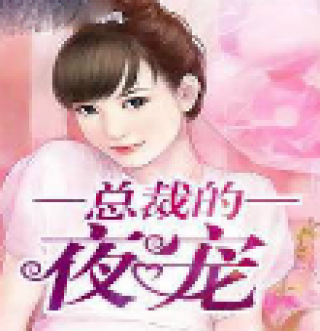 和菲律宾人领取结婚证有哪些流程(办理结婚证步骤)